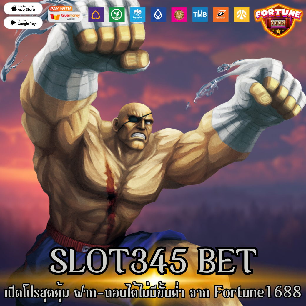 SLOT345 BET